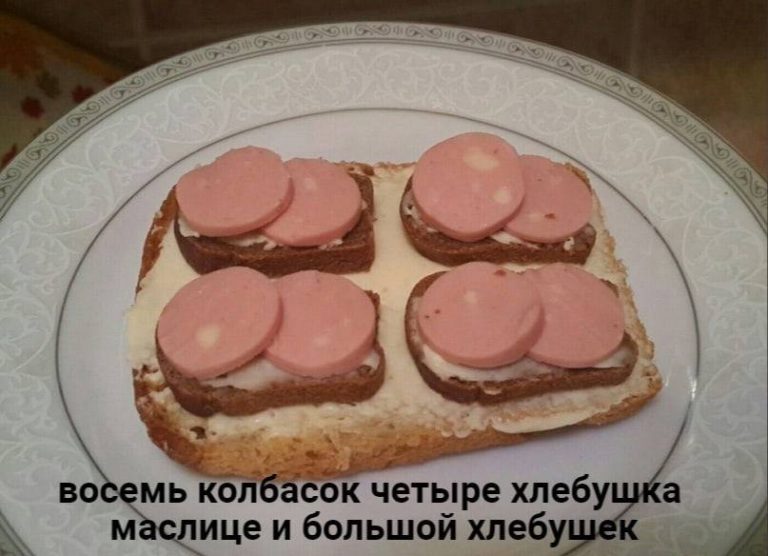 Экспериментальный юмор: 30 несмешных и прямолинейных мемов