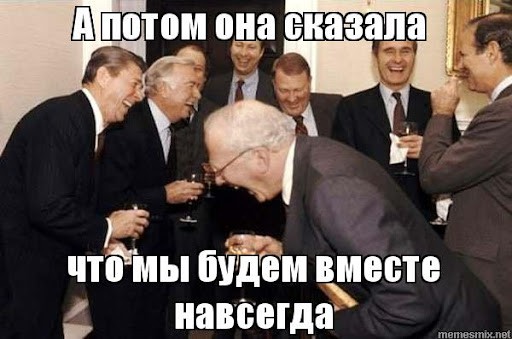 Самые стабильные и крепкие пары по знакам Зодиака