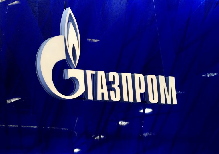 Венгрия подписала долгосрочный контракт с «Газпромом», Украина назвала это «ударом»