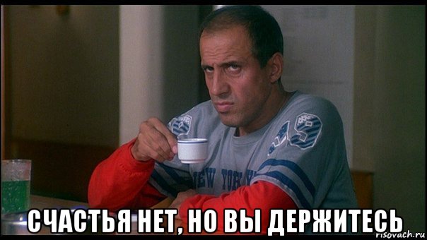 4 главные причины, по которым Девам так сложно быть счастливыми
