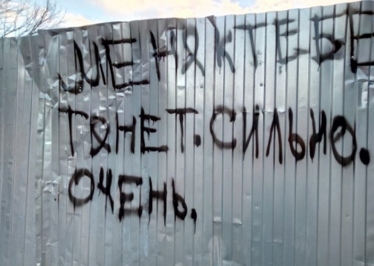 Это навсегда! Мужчины по зодиаку которые полюбят один раз и на всю жизнь