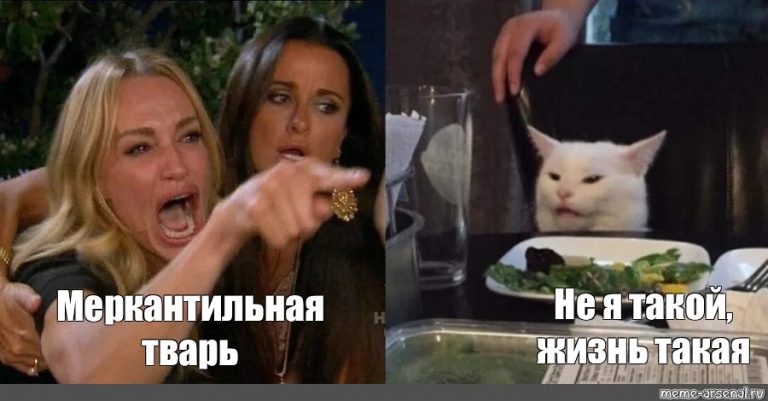 Одной любовью сыт не будешь: меркантильный гороскоп для самых расчетливых