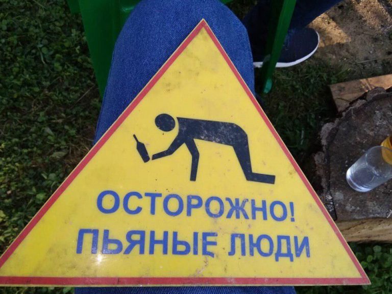 Мы в ответе за тех, кому наливаем: рейтинг знаков зодиака по тяге к алкоголю