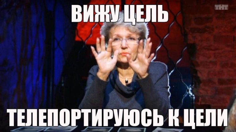Как понравиться мужчине Скорпиону, если у вас есть такая цель