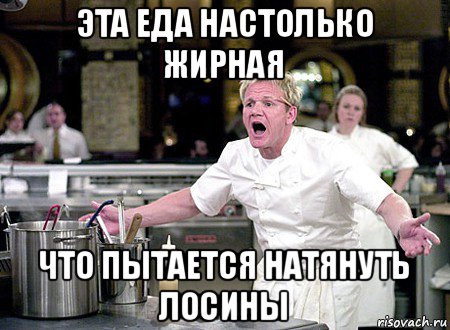 Знаки зодиака и кухня: кто мастер шеф, а кому по плечу лишь доставка?
