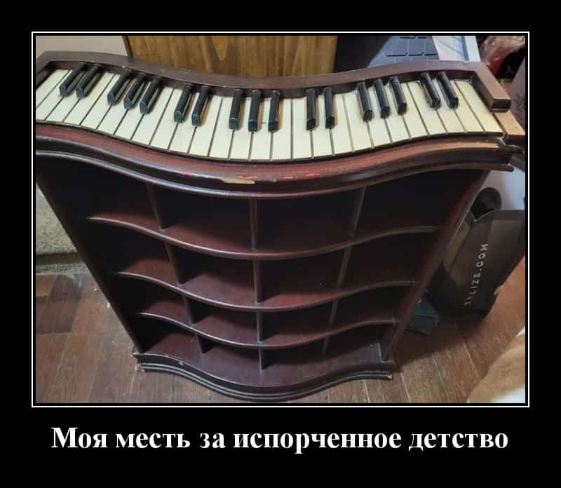 Демотиваторы для тех, кто хочет улыбашек