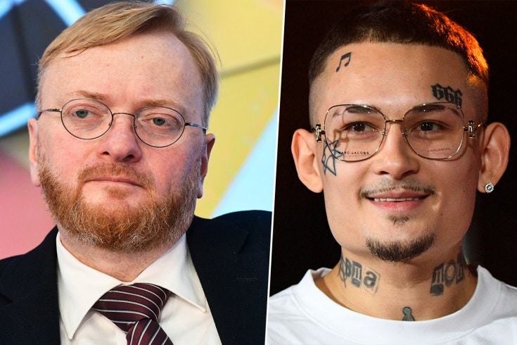Виталий Милонов вызвал на бой Моргенштерна и сказал, что рэпер будет молить о пощаде
