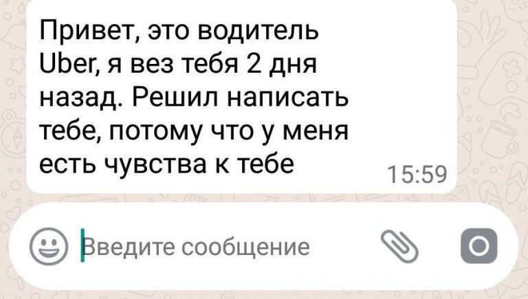 20 примеров смс-сообщений, которые смело можно разбивать на анекдоты