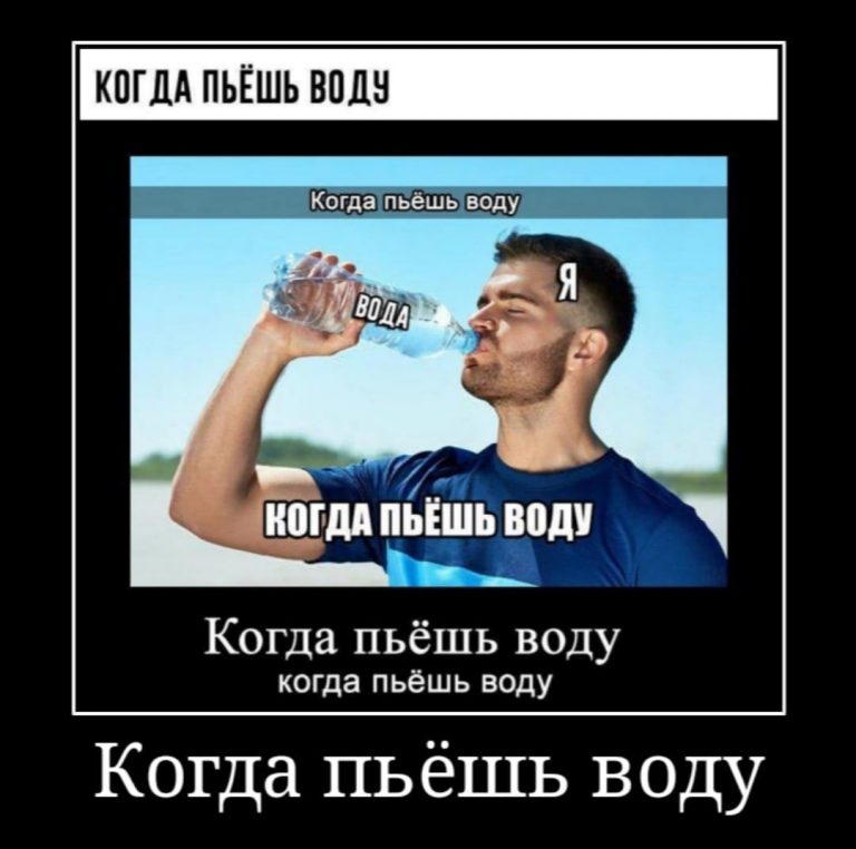 Экспериментальный юмор: несмешные мемы, в которых не стоит искать скрытый смысл