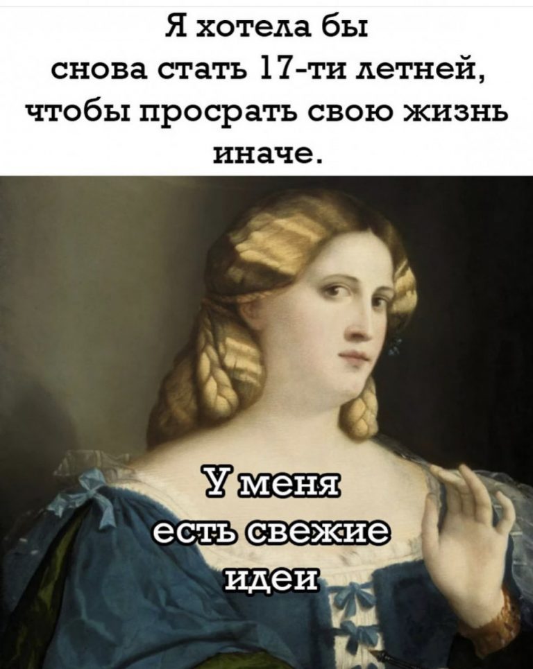 Юмор за день и чемпионка мира | Mixnews