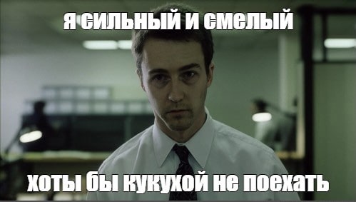 4 знака Зодиака, которые не растеряются в экстремальной ситуации