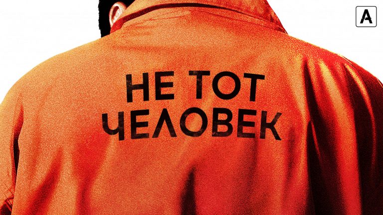 8 явных признаков того, что вы выбрали не того человека