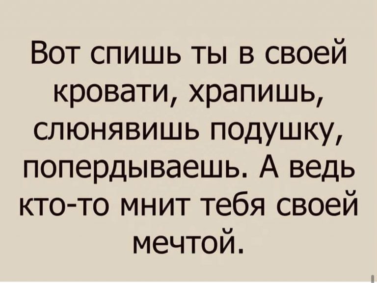 Юмор в картинках и папа может, с кем угодно
