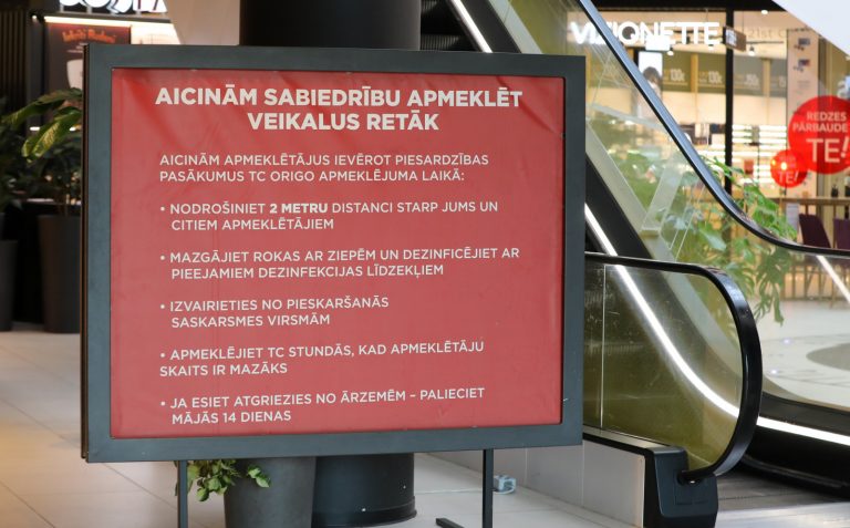 Как работают торговые центры в выходные во время ЧС