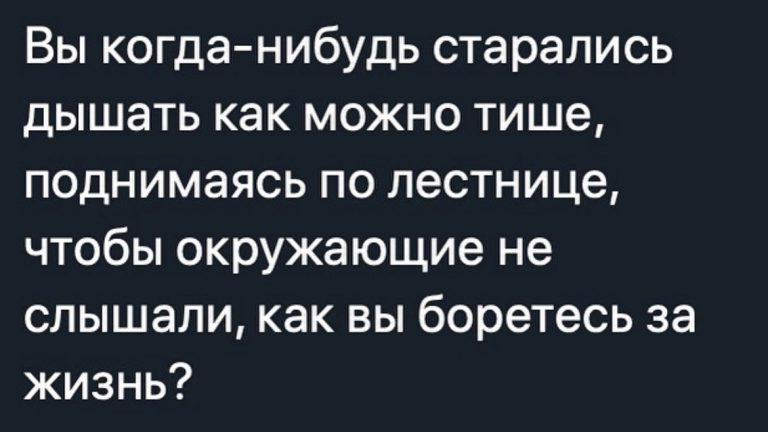 Юмор за день и кукольный театр