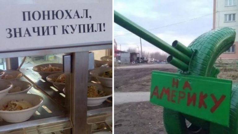 20 фотографий России «без фильтров», на которых можно её такой, как она есть
