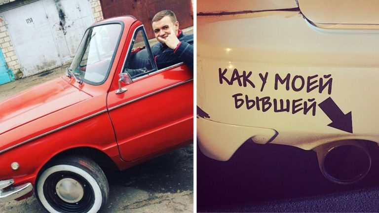 Самый странный автотюнинг, который только возможен со всего мира