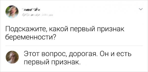 Если пост — основное блюдо, то комментарии — острый соус