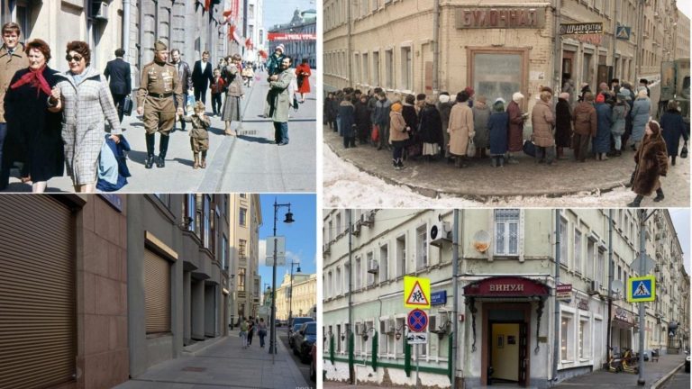 Похорошела ли Москва за 30 лет? Фотографии из серии Было/Стало