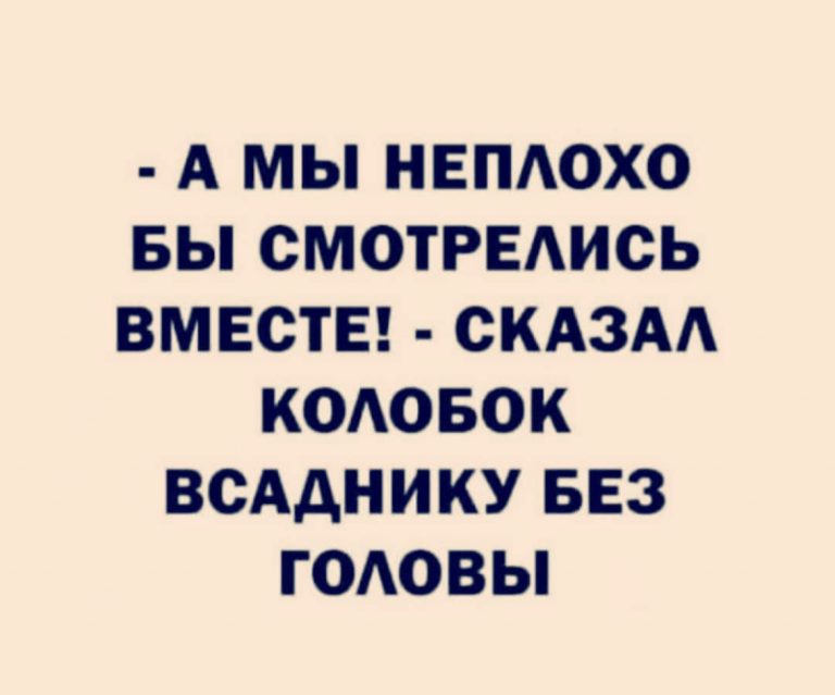 Юмор за день и Андрей- молодой кобель