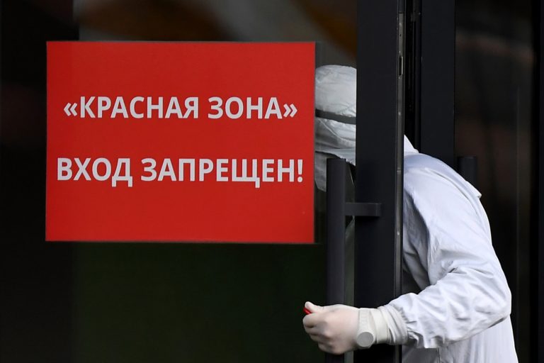 В Москве ввели локдаун: власти заявили о скором достижении исторического пика COVID
