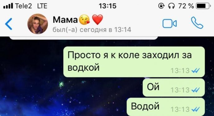 13 досадных и нелепых случаев, когда Т9 сильно подвел