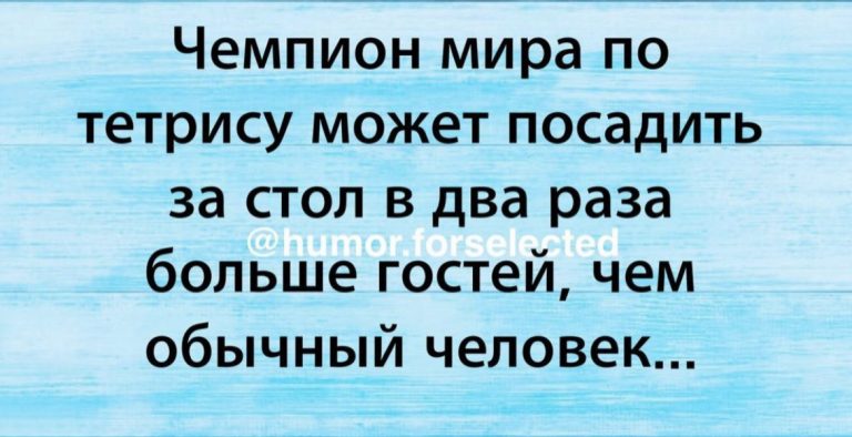 Юмор за день и 4 ослика