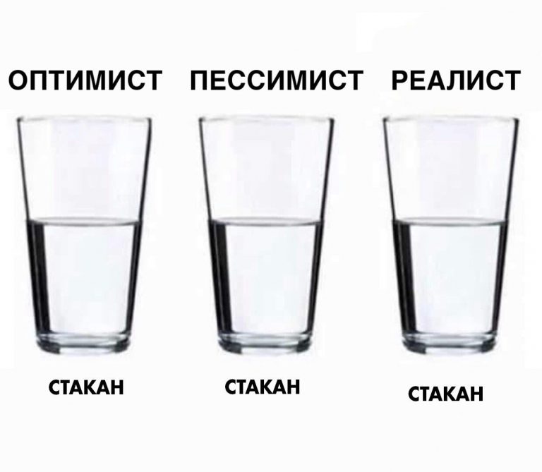 Прямолинейные мемы без юмора и второго смысла и время на сон