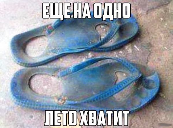 Бедность может передаваться по наследству. Но этому можно помешать!