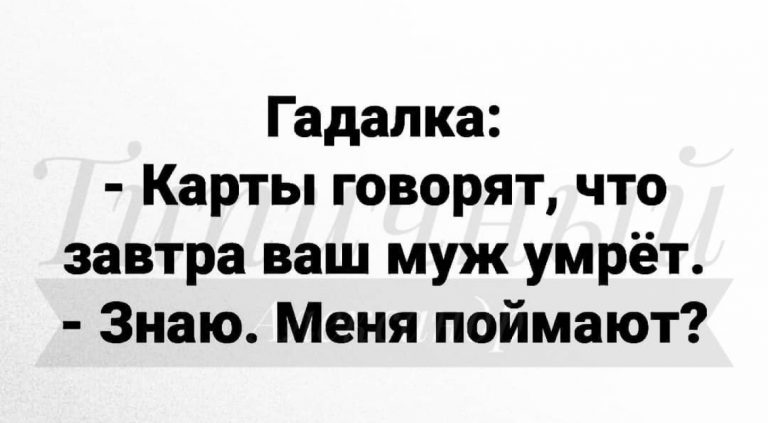 Юмор за день и акробат Анатолий