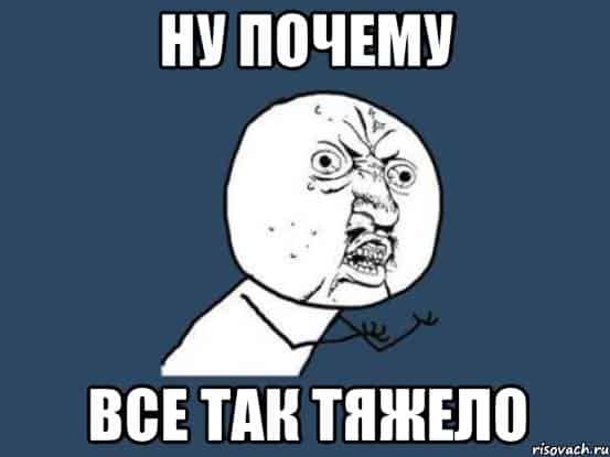 3 знака Зодиака, для которых ноябрь 2021 года станет очень тяжелым месяцем