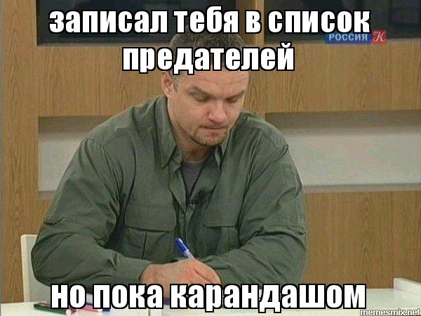 Стрелец и еще 3 знака Зодиака, способных на предательство