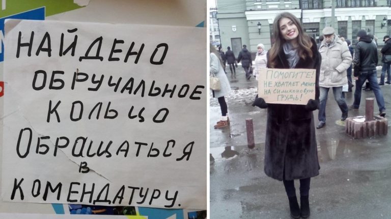 Прыгаем в последний вагон: пост про тех, кому за 35 и они не замужем