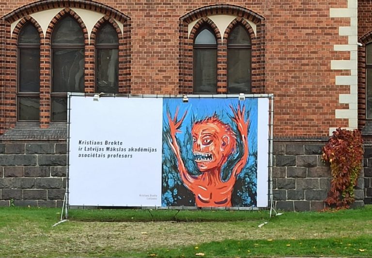 Латвийская академия художеств восстановила плакат в защиту профессора Бректе