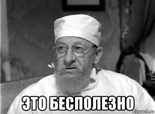 Что будет, если напоить рыбку алкоголем и еще 14 бесполезных фактов
