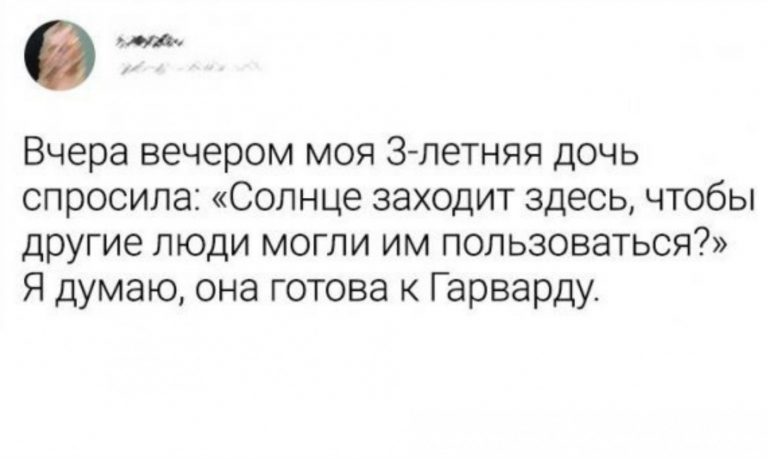 Попадает ли выпавший зуб в рай и другие вопросы от детей, которые сбивают с ног