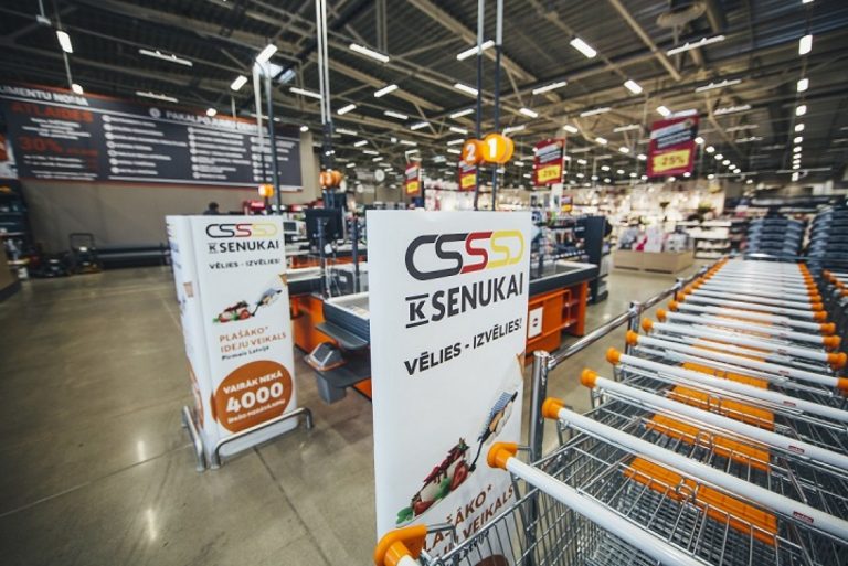 Магазины K-Senukai будут доступны только покупателям с COVID-сертификатом