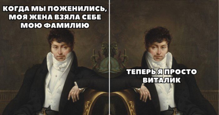 Из всех зол, выбирай самое красивое: убойная подборка юмора о свадьбах