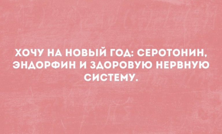 Юмор за день и целлофановый пакетик