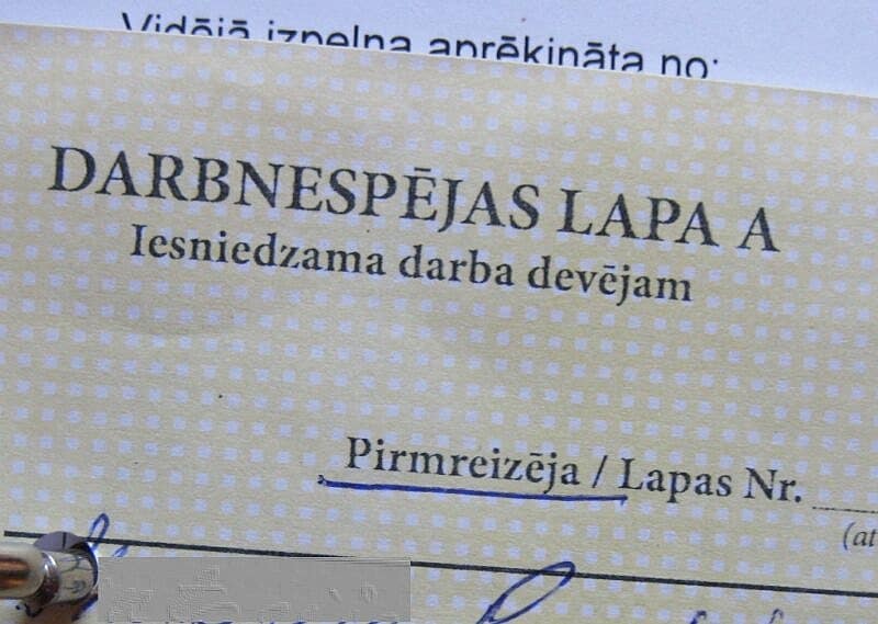 На оплату больничных выделены дополнительно 22 млн евро