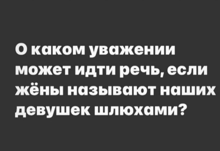 Юмор за день и как Олег в кому впал