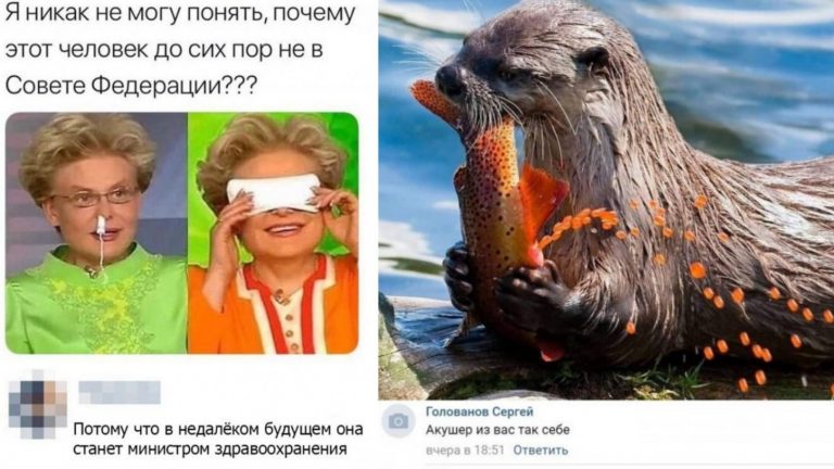 Когда комментарий в 100 раз смешнее поста и акушер вы так себе