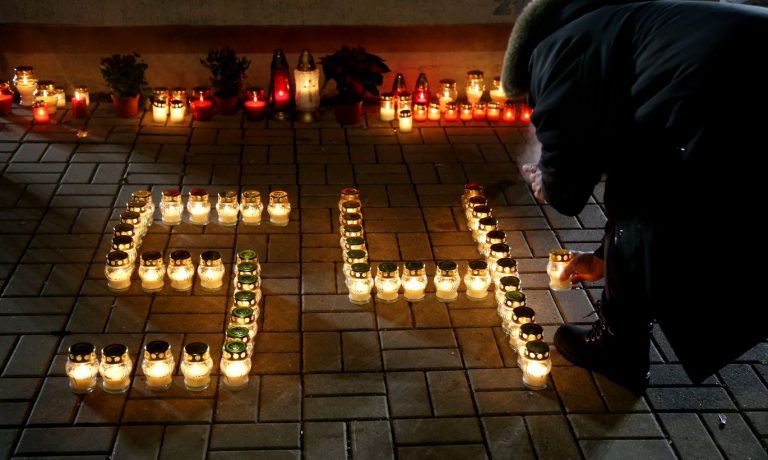 Сегодня — 8 лет трагедии Maxima