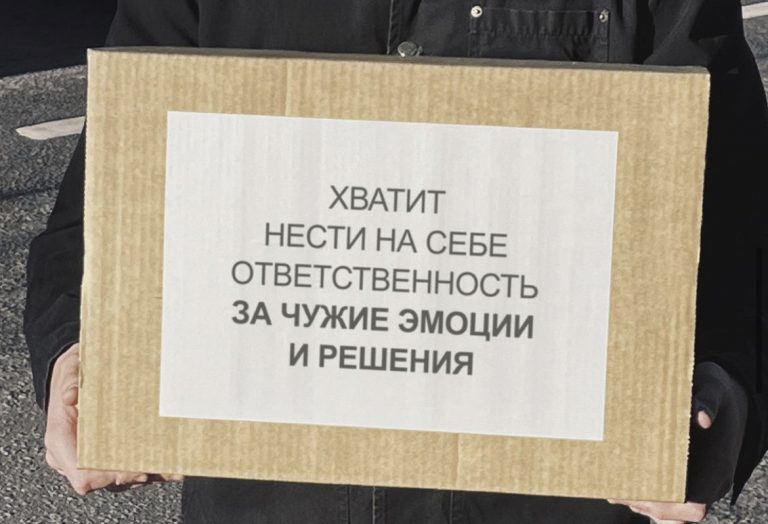 17 картинок со смыслом, которые помогут вам лучше разобраться в себе и в этой жизни