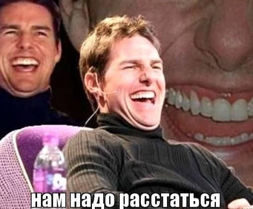 4 знака Зодиака, которые легче всего переносят разрыв отношений