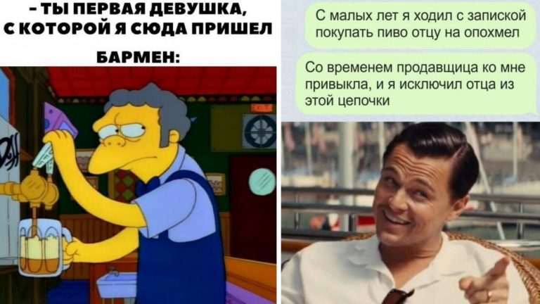 Лучшие из худших: подборка самых убойных обманов и разводов