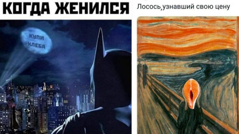 Свежие мемы и картинки поднимающих настроение
