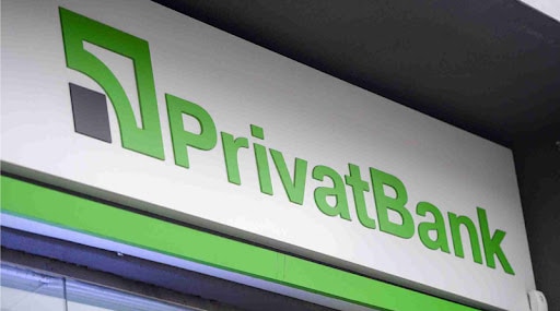 PrivatBank оштрафован на 768 тысяч евро