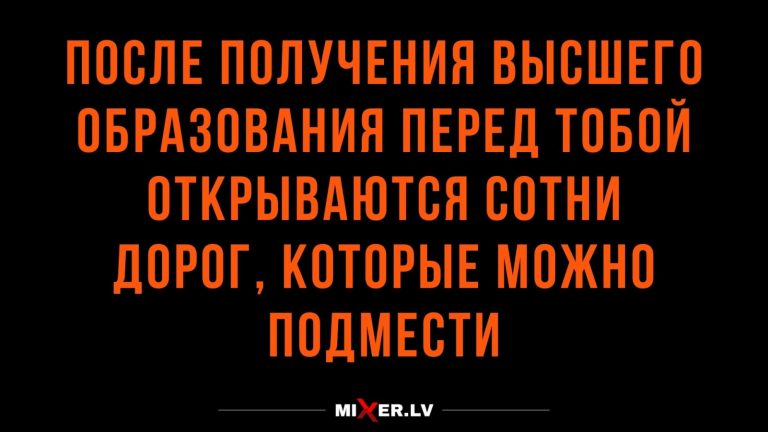 Юмор за день и сто дорог