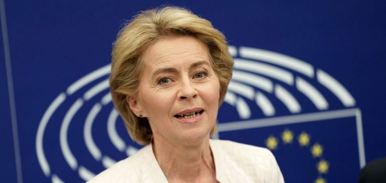 Президент ЕК: бустерная доза вакцины от COVID-19 будет доступна всем жителям ЕС